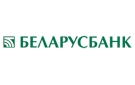 Банк Беларусбанк АСБ в Псуях